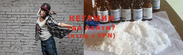 СК Шали