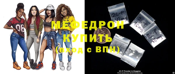 наркотики Шарыпово