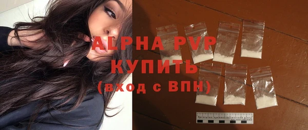 СК Шали