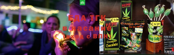 СК Шали