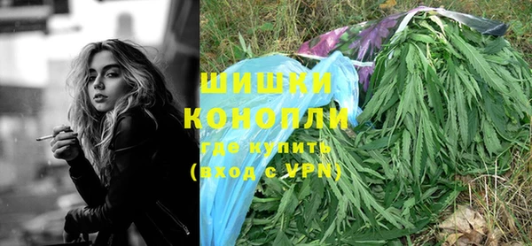MESCALINE Шадринск