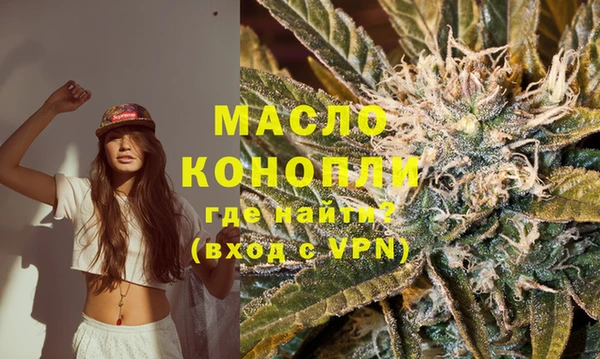 наркотики Шарыпово