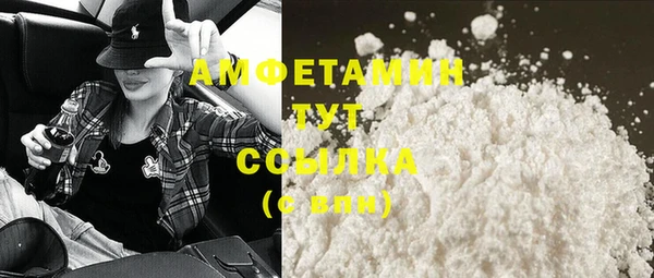 наркотики Шарыпово