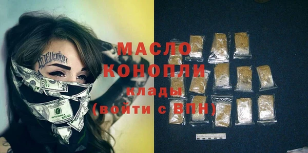СК Шали