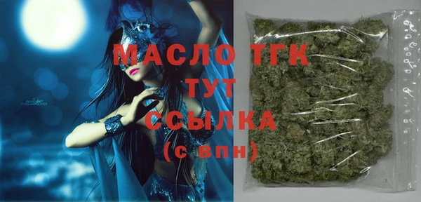 наркотики Шарыпово
