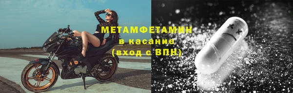 СК Шали