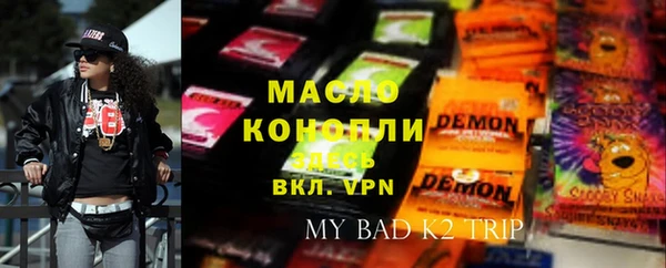 СК Шали