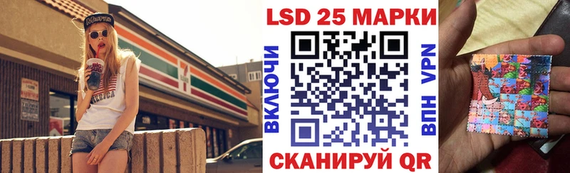 нарко площадка официальный сайт  Ярославль  Марки N-bome 1,8мг 